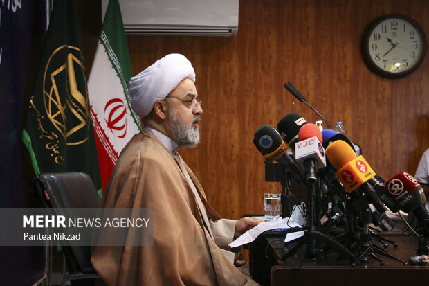 Presser of 35th International Conference on Islamic Unity