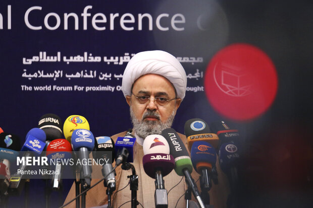 Presser of 35th International Conference on Islamic Unity