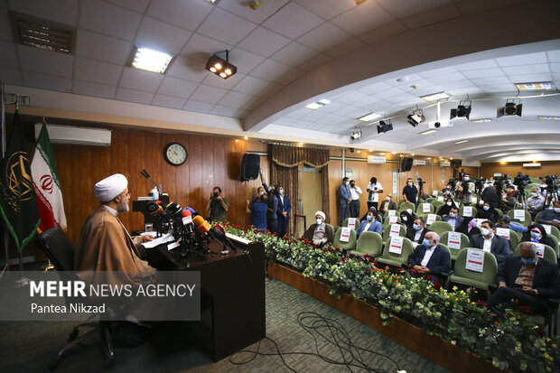 Presser of 35th International Conference on Islamic Unity