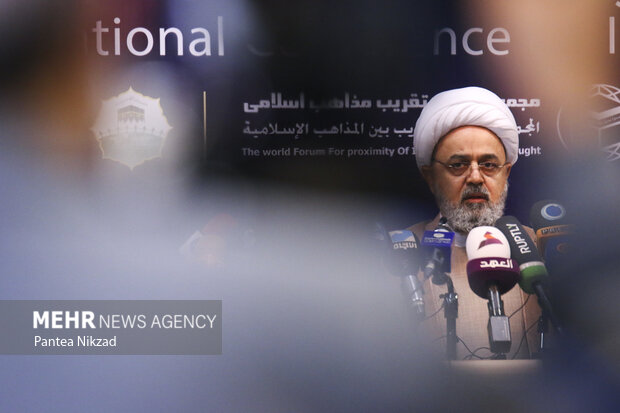 Presser of 35th International Conference on Islamic Unity