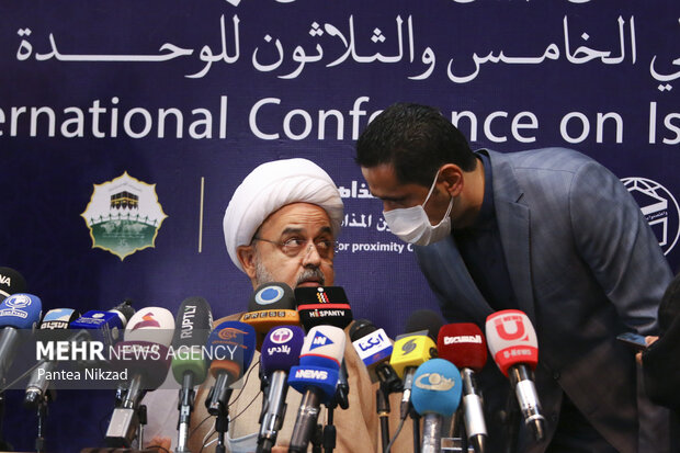 Presser of 35th International Conference on Islamic Unity