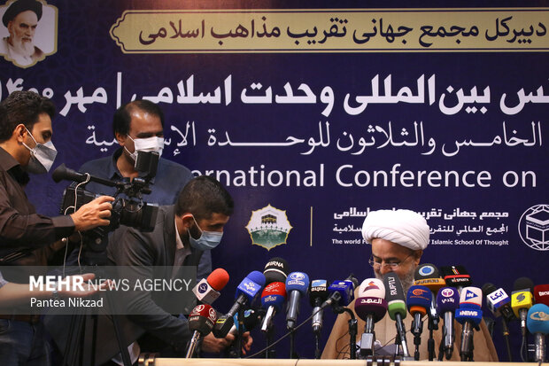 Presser of 35th International Conference on Islamic Unity