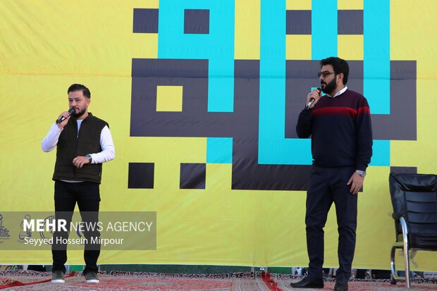 Pledging allegiance to Imam Mahdi (AS) ceremony in Mashhad