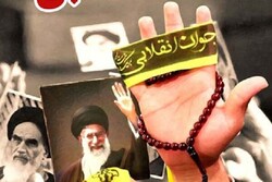 لزوم سیطره سبک زندگی اسلامی بر رنگ و لعاب فضای مجازی