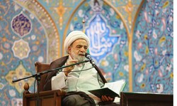 قم شهری که امام عسکری(ع) ولادت امام زمان(عج) را به اهلش اطلاع داد