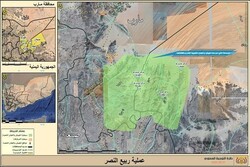 تشریح جزییات عملیات «بهار پیروزی» در استان‌های مأرب و شبوه/ آزادسازی ۳۲۰۰ کیلومتر مربع