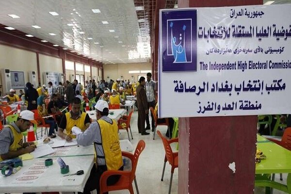 تغییرات زیادی در نتایج نهایی انتخابات پارلمانی عراق حاصل شده است