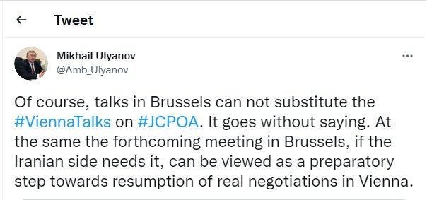 مذاکرات در بروکسل جایگزین مذاکرات وین درباره برجام نیست