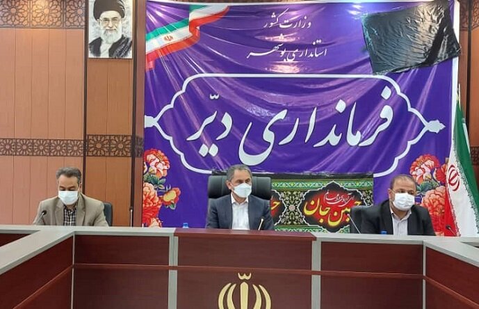 پرونده‌های معطل‌مانده در بانکهای استان بوشهر تعیین تکلیف شود