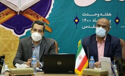 مسابقات سراسری قرآنی «مدهامتان» در مشهد برگزار می‌شود