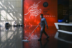 مراسم افتتاحیه سی‌وهشتمین جشنواره بین‌المللی فیلم کوتاه تهران