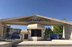 ۲ هزار دانشجو در دانشگاه‌های آزاد خراسان شمالی جذب شدند