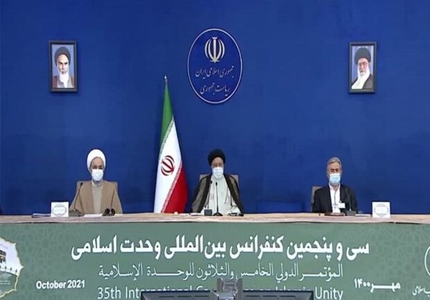 تہران میں 35  ویں عالمی اسلامی وحدت کانفرنس کا آغاز