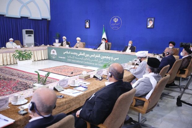 سی و پنجمین کنفرانس بین‌المللی وحدت اسلامی در تهران آغاز شد