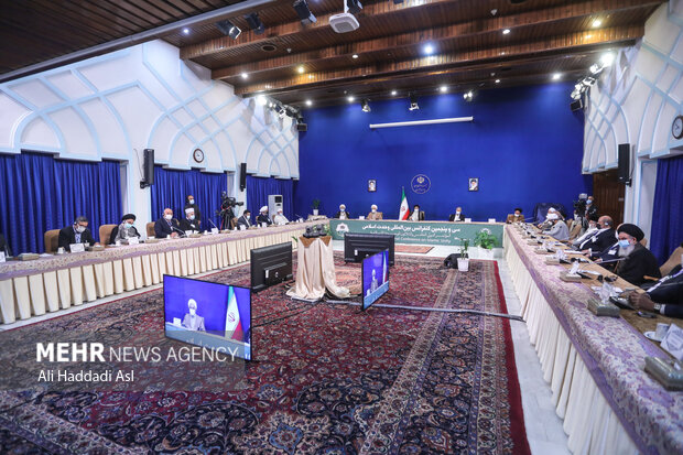 35th International Islamic Unity Conference
