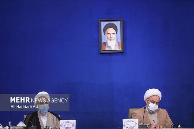 35th International Islamic Unity Conference
