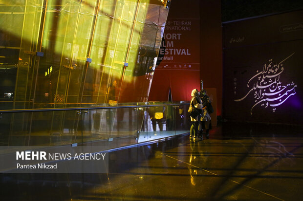 Opening ceremony of 38th Tehran International Short Filmfes.