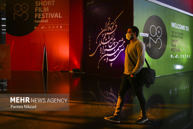  سی‌وهشتمین جشنواره بین‌المللی فیلم کوتاه تهران در پردیس سینمایی «ایران مال» در حال برگزاری است