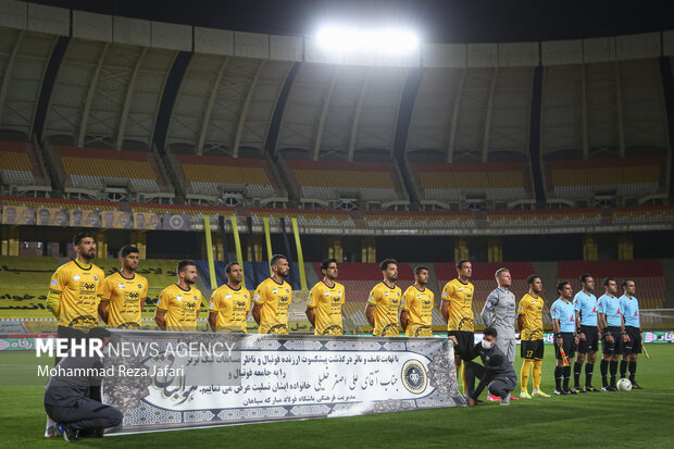 Sepahan 2-0 Mes Rafsanjan: IPL
