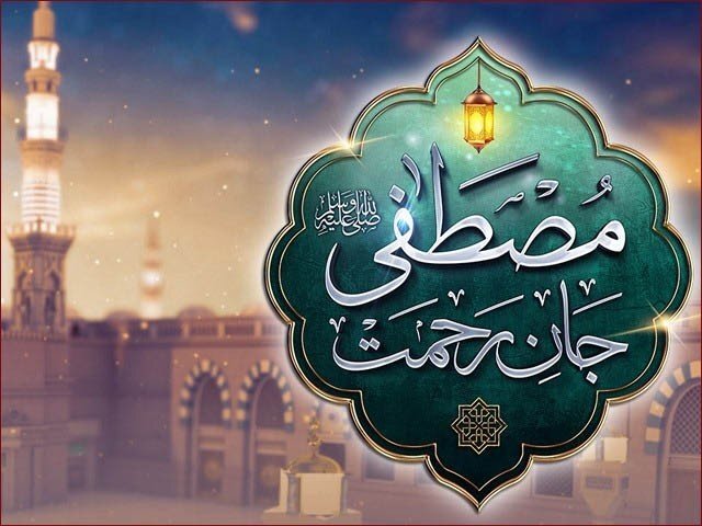 پاکستان بھر میں ہفتہ وحدت اور عید میلاد النبی (ص) کا جشن مذہبی عقیدت سے منایا جارہا ہے