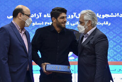 مراسم تقدیر از ورزشکاران مدال آور دانشگاه آزاد اسلامی