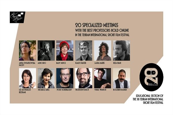 12 intl filmmakers to hold seminars in Tehran FilmFest.