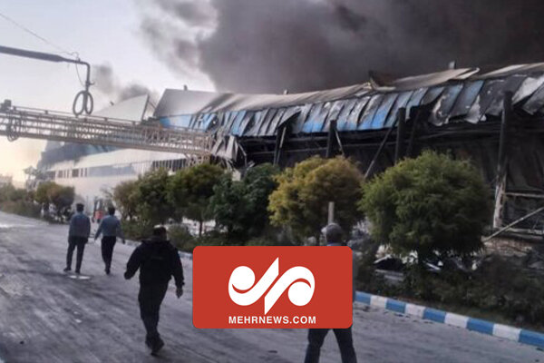 تصاویری از شدت آتش‌سوزی در سوله‌های کارخانه طبیعت