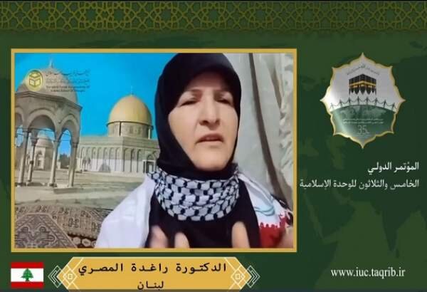 اسلامي،لبنان،ايران،مقاومت،انقلاب،فلسطين،جنگ،اقتصادي،مسأله،آم ...