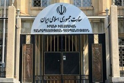 السفارة الايرانية في يريفان: ايران قدمت آلاف الشهداء في طريق مكافحة المخدرات