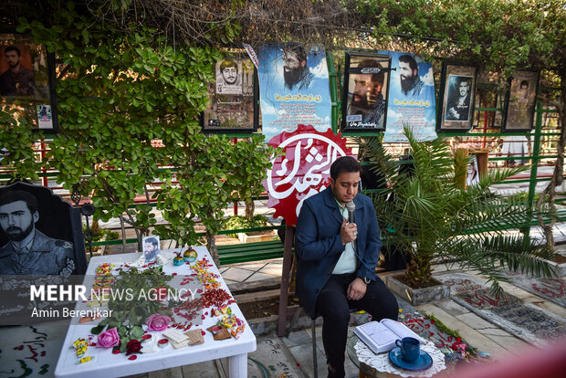آیین بزرگداشت سالروز شهادت شهید منصور خادم الصادق در گلزار شهداء شیراز