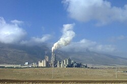 ورود محیط زیست به موضوع آلایندگی کارخانه سیمان ایلام