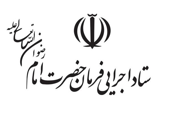 برگزاری اولین دورهمی فعالان حوزه نوآوری اجتماعی