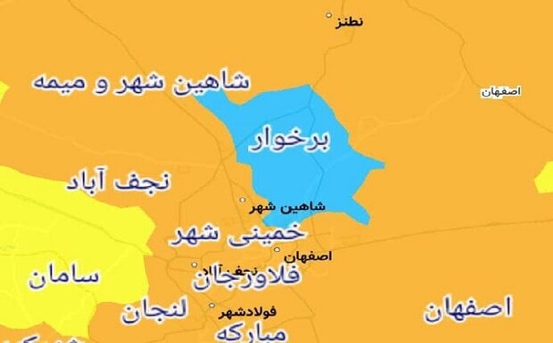 ۱۷ شهر اصفهان در وضعیت زرد کرونا قرار گرفت