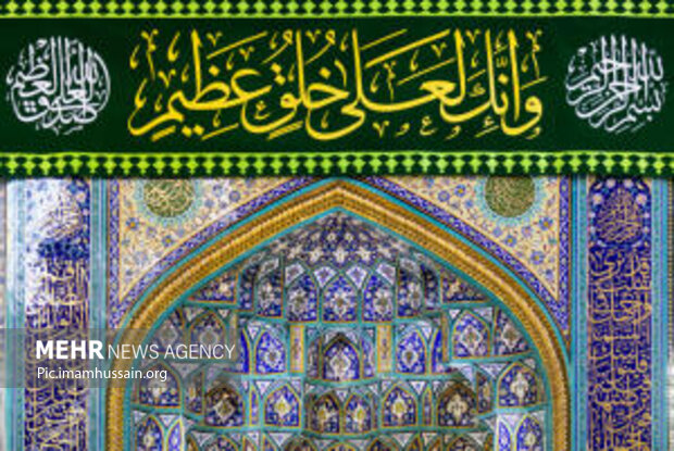 کربلا در آستانه میلاد رسول اکرم(ص) و امام صلادق(ع)