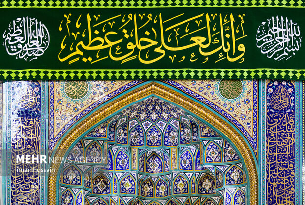 کربلا در آستانه میلاد رسول اکرم(ص) و امام صادق (ع)