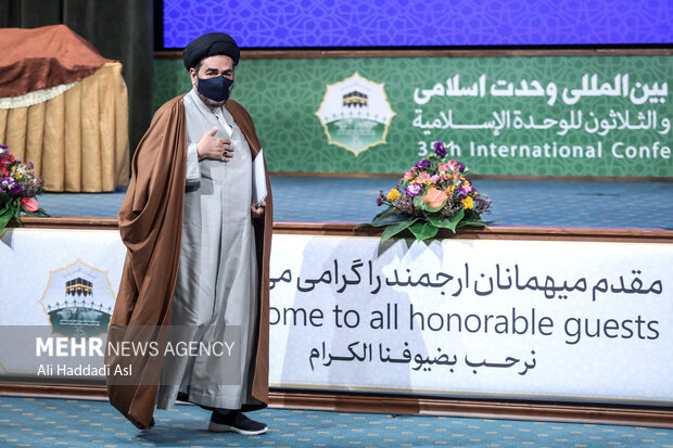 آئین اختتامیه سی و پنجمین کنفرانس بین المللی وحدت اسلامی