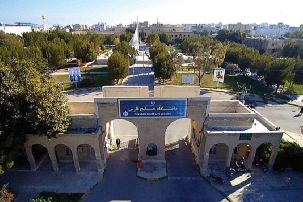 شرایط برگزاری کلاس های حضوری دانشگاه خلیج فارس اعلام شد