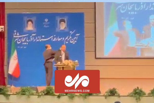 مسئولانی که پشت تریبون رسمی هدف خصومت قرار گرفتند