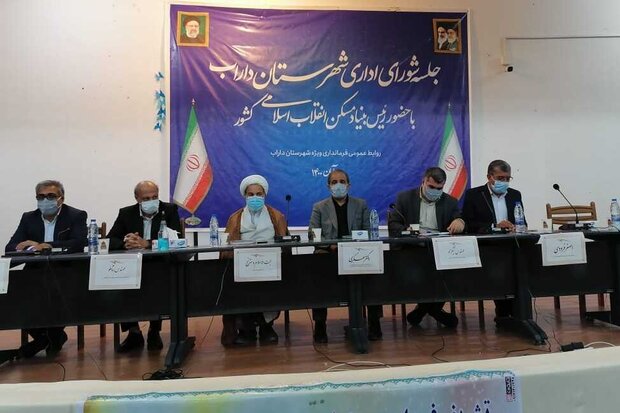 تسهیلات ۲۰۰ میلیون تومانی مسکن با ضمانت زنجیره ای پرداخت می شود تسهیلات ۲۰۰ میلیون تومانی مسکن با ضمانت زنجیره ای پرداخت می شود