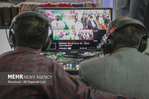 جشن منادیان وحدت در لارستان فارس