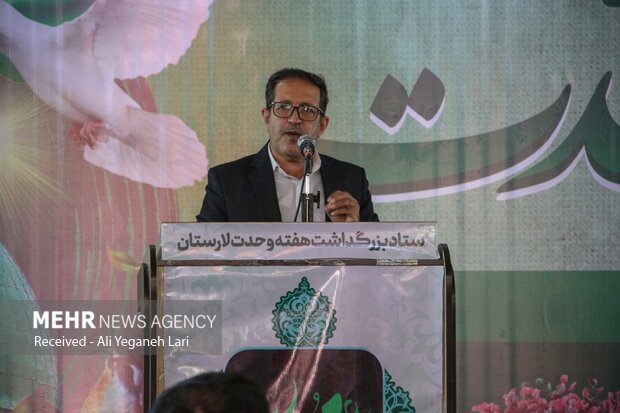 جشن منادیان وحدت در لارستان فارس