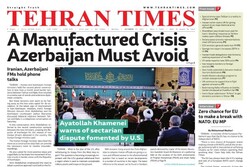 Front pages of Iran’s English dailies on October 25