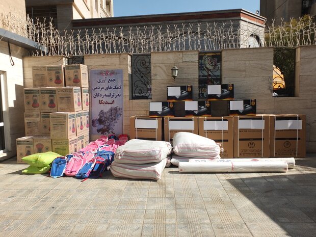 اولین کمک های قرارگاه یاوران قرآنی به زلزله زدگان اندیکا ارسال شد