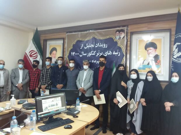 برترین‌های کنکور تحت حمایت کمیته امداد استان بوشهر تجلیل شدند