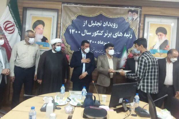 برترین‌های کنکور تحت حمایت کمیته امداد استان بوشهر تجلیل شدند
