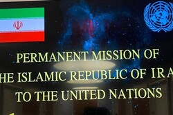 Iran responds to new UAE, Bahrain claims on 3 islands