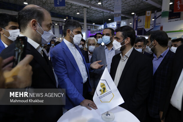 İran'da Petrol ve Gaz Fuarı açıldı