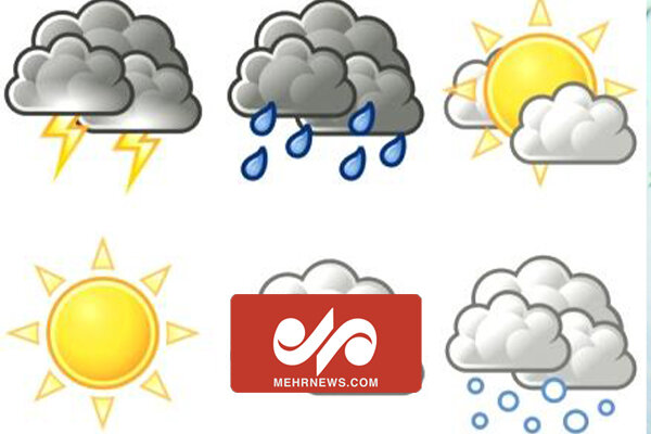 آسمان آفتابی قم در ۲ روز آینده