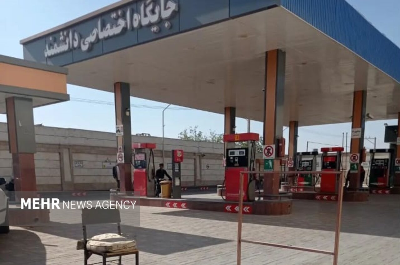 بازگشایی پمپ بنزین ها در مازندران/ ۱۰۰ جایگاه فعال شد