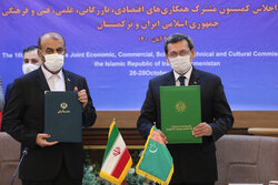 Closing ceremony of 16th Iran-Turkmenistan Joint Commission